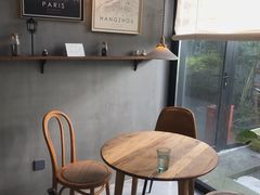 -大井咖啡店(大井巷店)