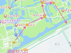 -西溪国家湿地公园