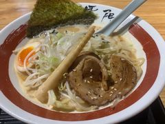 -雷门拉面·现熬骨汤(凯德来福士店)