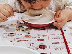 -喜家德虾仁水饺(长泰广场店)