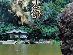 -刘伯温故里景区百丈漈