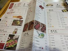-陈记顺和潮汕鲜牛肉火锅(棠德南路店)