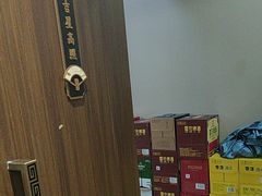 -清真•蜀风园(丁字沽总店)