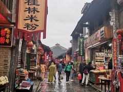 -老街坊餐吧