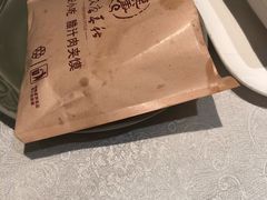 -汉唐宴长安食府