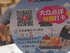 -东北小板凳地摊烧烤(泰来街店)