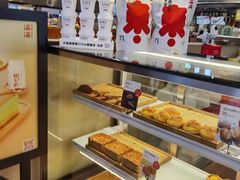 面包甜点陈列柜-满满元气和田大枣糕·蛋糕(朝阳大悦城店)