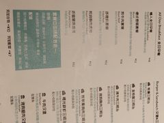 -sugarman espresso素饮糖人高新咖啡工厂