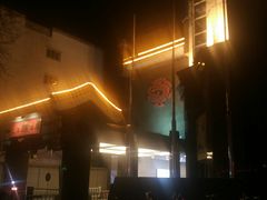 -北京王府井天伦王朝酒店
