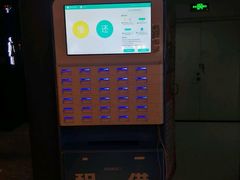 充电宝租借机-万达影城(金牛万达广场激光IMAX店)