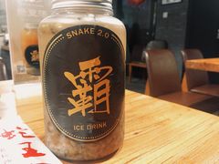 -湘里乡亲甲王二老店