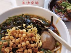 招牌牛肉粉-湘人龙记老长沙米粉(华普国际大厦店)