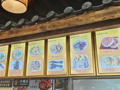 -沈记土鸡米线(七星街品牌中心店)
