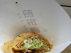 -煎饼道·新鲜现做(来福士店)