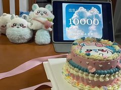 -森之烘焙.蛋糕.甜品台定制(番禺万博店)