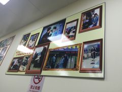 -顶巧鸡汤馄饨(虹口总店)