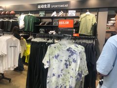 -观澜湖新城运动奥莱区