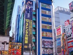 -秋叶原电器街