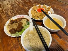 -吴财记面家(大同路店)