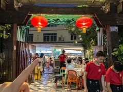 -小煵记·打边炉(西丽文光店)