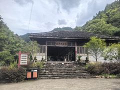 -龙潭峡谷漂流