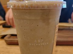 -去茶山(重庆万象城店)