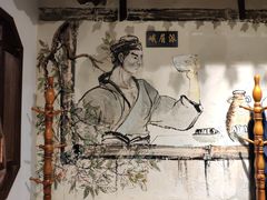 -风波庄(罍街分舵)