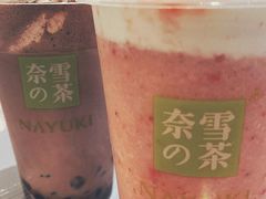霸气芝士草莓-奈雪的茶(天河城店)