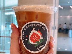 仲夏无花果冷萃-Seesaw Coffee(上海国金中心店)