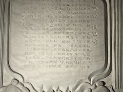 -陕西民俗大观园