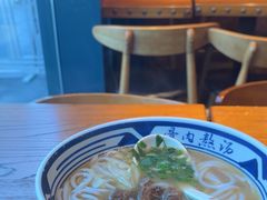 -鑫花溪牛肉米粉(印象水街都心荟店)