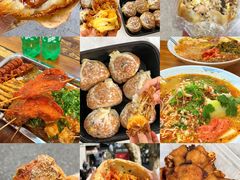 -217笋干馄饨