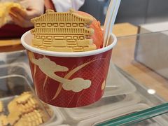 -陕拾叁-西安糕点(北院门创始店)