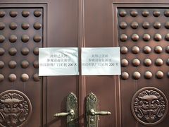 -张之洞与武汉博物馆