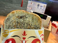 -阿甘锅盔(合生汇购物中心店)