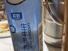 -闽公馆·客家私房菜·商务宴请·包厢(杏林橡树湾店)