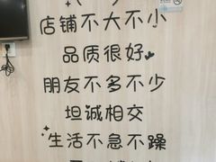 -東豫狼鲜货烧烤. 碳火烤鱼. 小龙虾(上海首店)