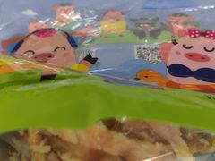 -小猪找肉肉脯干(鼓浪屿店)