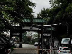 -广东温泉宾馆