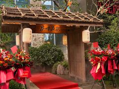 -食为先庐畔渔歌(合作化路店)