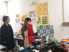 -乔伯凉面(白沙路店)