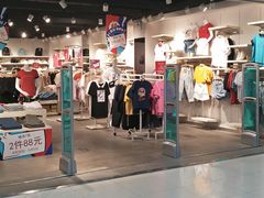 -永辉超市(鲁谷店)