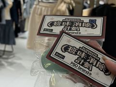 -盛京大奥莱(沈阳奥体店)