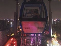 -星城之眼摩天轮