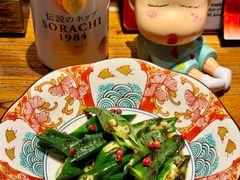 -Fukumimi·美醉堂 居酒屋(金尚店)