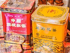 -华联发展销售中心(十月初五街店)