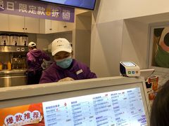 -一只酸奶牛(八一路店)