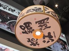 -涿派·炝锅鱼(涿州店)