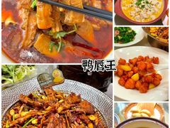 -肥小宝·金牌油焖大虾(襄阳龙虾地标店)