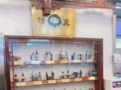 -护国寺小吃(新街口店)